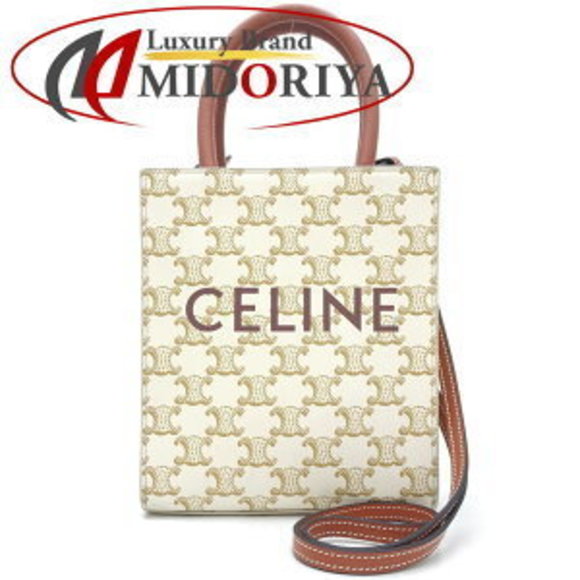 Celine Vertical Cabas Shoulder Bag Calfskin Triomphe Ivory White - Picture 1 of 9